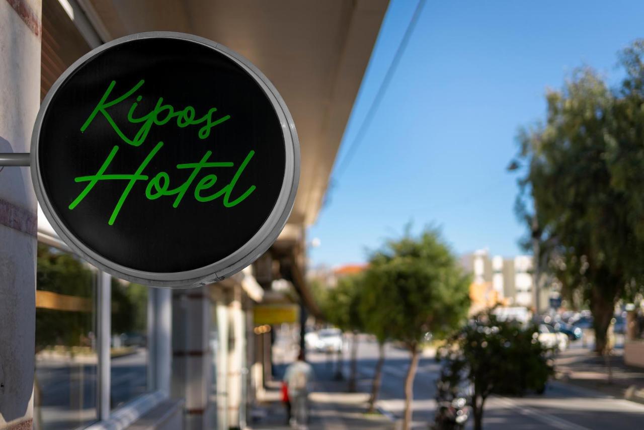 Kipos Hotel Rethimno Eksteriør billede